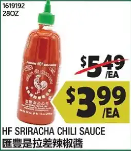99 Ranch Hf Sriracha Chili Sauce offer