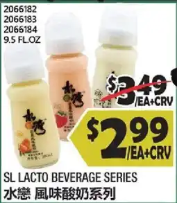 99 Ranch Sl lacto beverage series offer