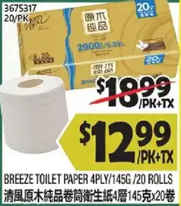 99 Ranch Breeze toilet paper offer