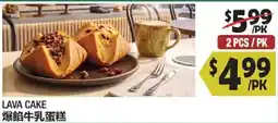 99 Ranch Lava Cake offer