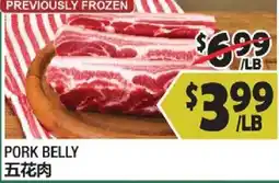 99 Ranch Pork Belly offer