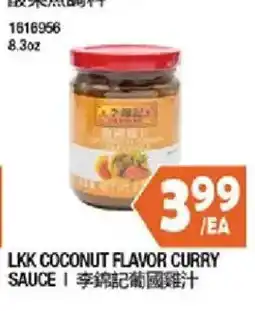 99 Ranch Lkk coconut flavor curry sauce offer