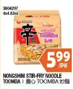 99 Ranch Nongshim stir-fry noodle toomba offer