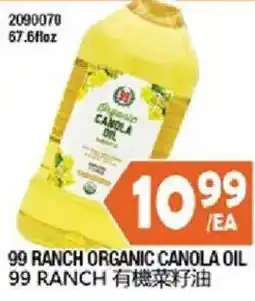 99 Ranch 99 ranch organic canola oil offer