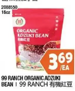 99 Ranch 99 ranch organic adzuki bean offer