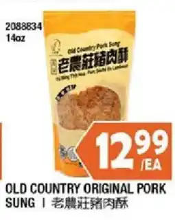 99 Ranch Old Country Original Pork Sung offer