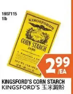 99 Ranch Kingsford's corn starch offer