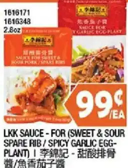 99 Ranch Lkk Sauce - For (Sweet & Sour Spare Rib / Spicy Garlic Egg-Plant) offer