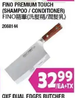 99 Ranch Oxe dual edges butcher offer