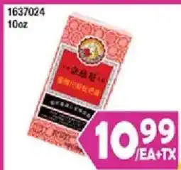 99 Ranch Golden Dragon Chinese Herbal Tea offer