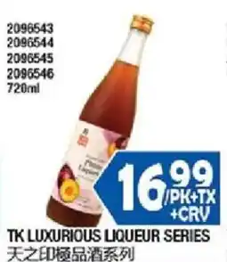99 Ranch Tk Luxurious Liqueur Series offer