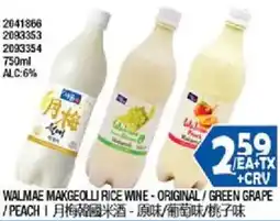 99 Ranch Walmae Makgeolli Rice Wine offer