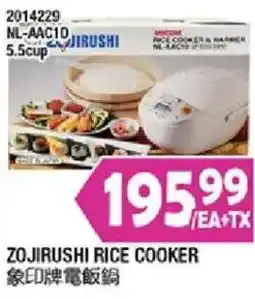 99 Ranch Zo.Jirushi rice cooker offer