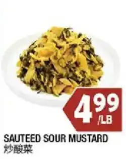 99 Ranch Sautéed Sour Mustard offer