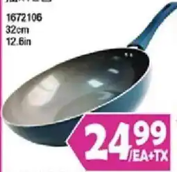 99 Ranch Frying Pan offer