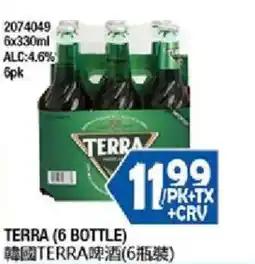 99 Ranch Terra (6 bottle) offer