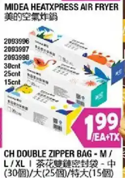 99 Ranch Midea heatxpress air fryer offer