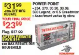 Dunham's Sports Winchester Power Point offer