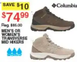 Dunham's Sports Columbia men's or women's transverse mid hikers offer