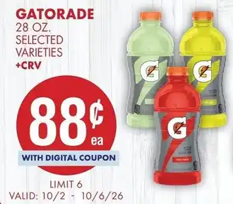 Gatorade
