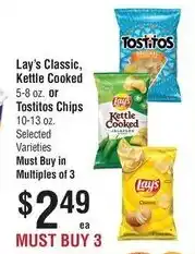Smart & Final Lay's Classic, Kettle Cooked or Tostitos Chips offer
