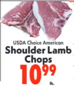 Marino's Supermarket USDA Choice American Shoulder Lamb Chops offer