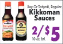 Marino's Supermarket Kikkoman Sauces offer