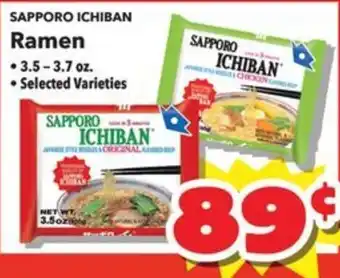 Sapporo Ichiban Ramen