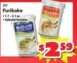 Times Supermarkets Jfc furikake offer