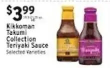 Met Foodmarkets Kikkoman Takumi Collection Teriyaki Sauce offer