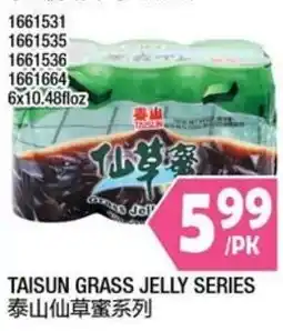 99 Ranch Taishan Grass Jelly Series offer
