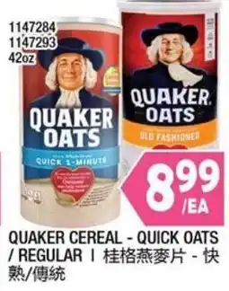 99 Ranch Quaker cereal - quick oats offer
