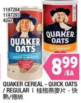 Quaker cereal - quick oats