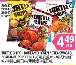 99 Ranch Turtle chips - korean chicken / steak wasabi / caramel popcorn offer