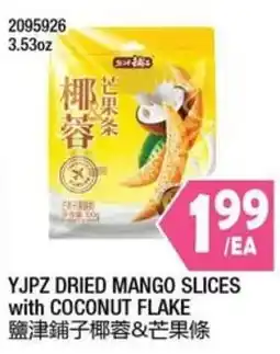 99 Ranch Yjpz dried mango slices with coconut flake offer