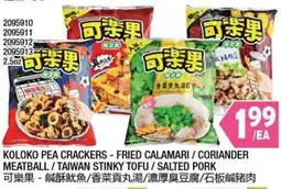 99 Ranch Koloko pea crackers - fried calamari / coriander meatball / taiwan stinky tofu / salted pork offer