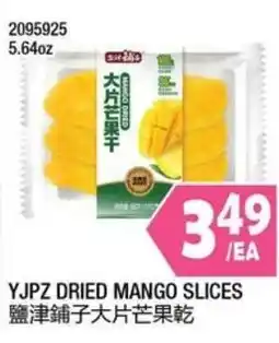 99 Ranch Yjpz dried mango slices offer