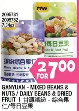 99 Ranch Ganyuan - Mixed Beans & Nuts / Daily Beans & Dried Fruit offer