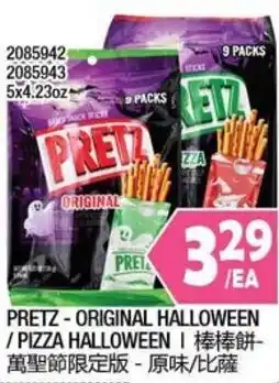 99 Ranch Pretz - original halloween / pizza halloween offer