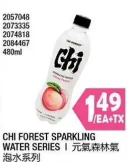 99 Ranch Chi Forest Sparkling Water Series offer