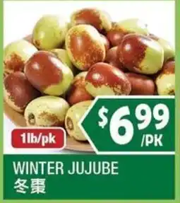 99 Ranch Winter Jujube offer