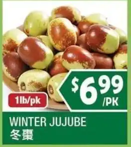 Winter Jujube