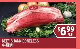 99 Ranch Beef Shank Boneless offer