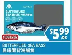 99 Ranch BZTfood butterflied sea bass offer
