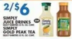 Associated Simply juice drinks offer