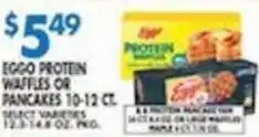 Associated Eggo protein waffles or pancakes offer