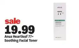 Meijer Anua Heartleaf 77+ Soothing Facial Toner offer