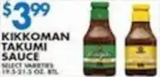 Associated Kikkoman Takumi Sauce offer