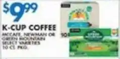 Associated Nescafe Clasico offer