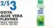 Associated Aloe Vera offer